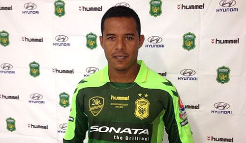 Imagem Marcos Aurélio deixa time da Coréia para assinar com o Bahia