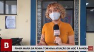 Imagem Ronda Maria da Penha tem nova atuação em meio à pandemia